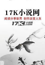 兽灵攻略周磊