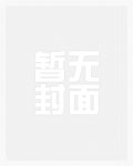妙笔计划制胜